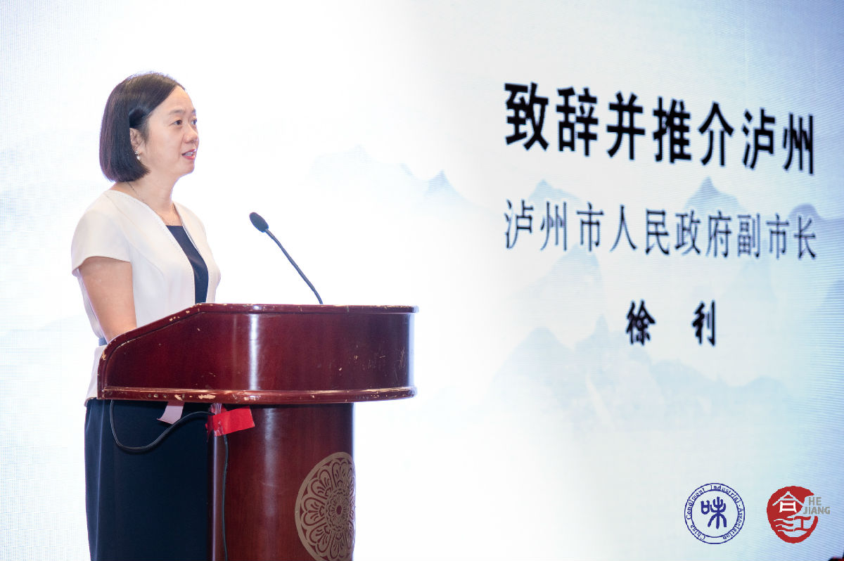 1、徐利.jpg 爱丫爱丫影院