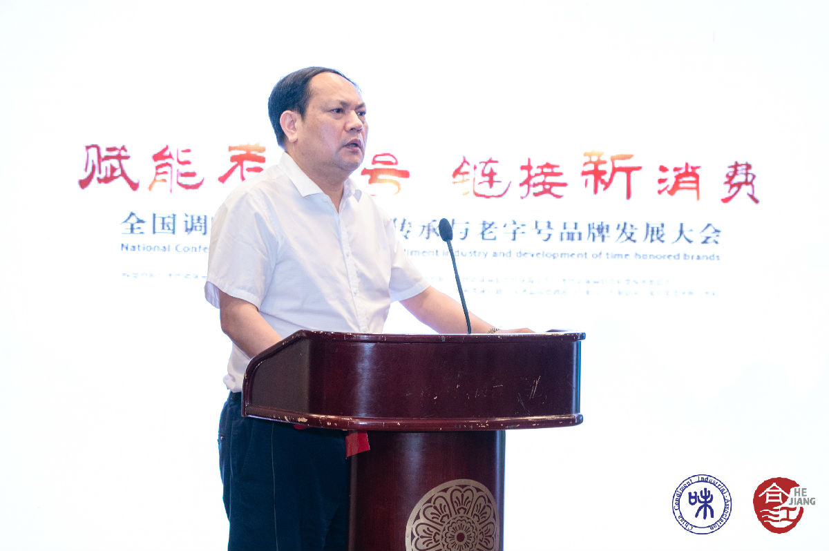 5、陈福生.jpg 爱丫爱丫影院