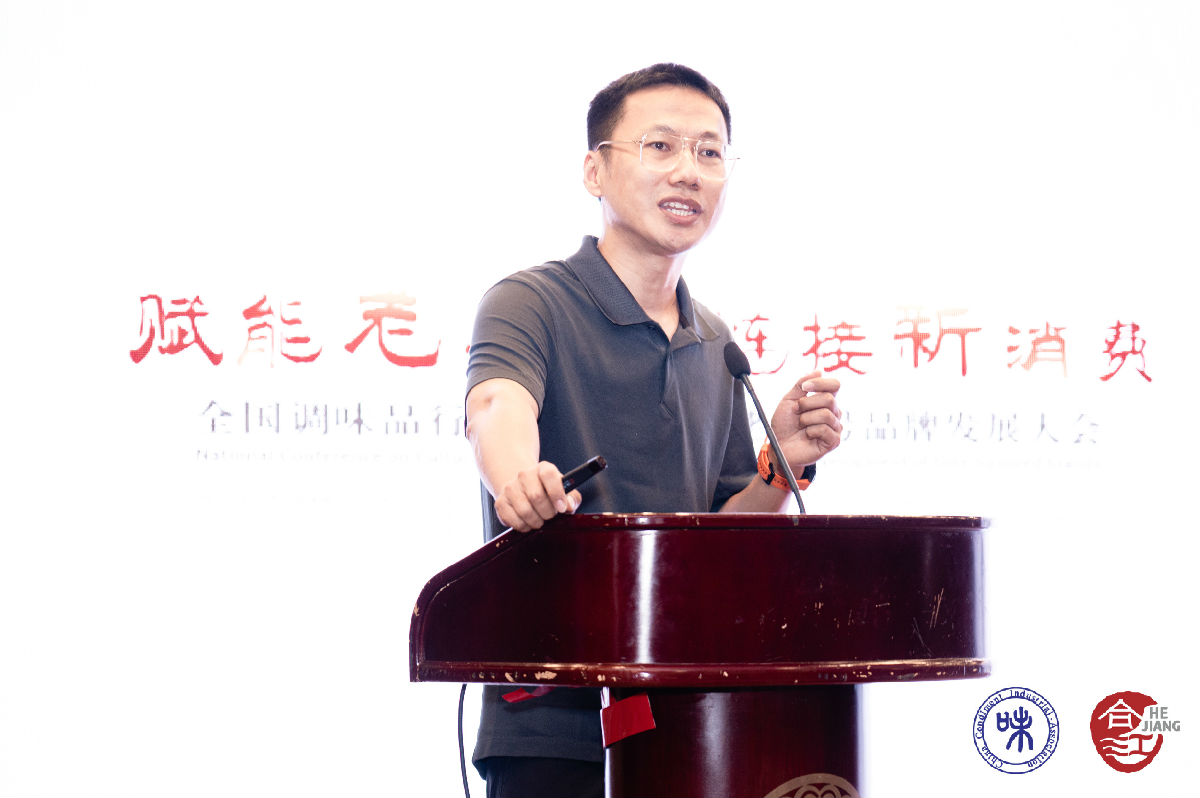 6、李硕.jpg 爱丫爱丫影院