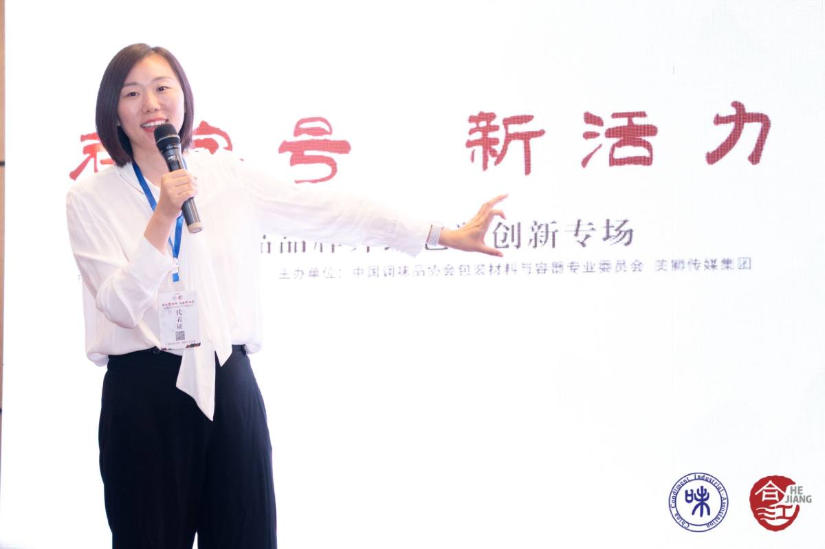 11、戚晓莉.jpg 爱丫爱丫影院