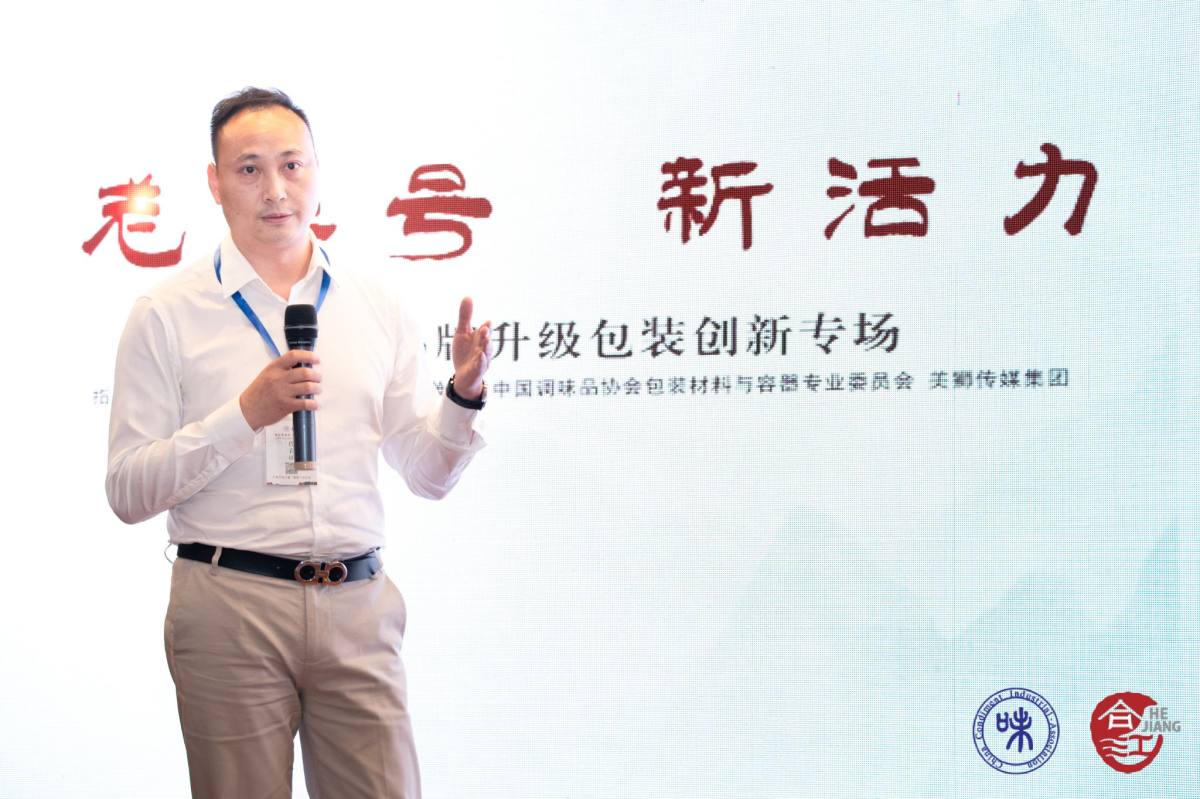 12、马宏伟.jpg 爱丫爱丫影院