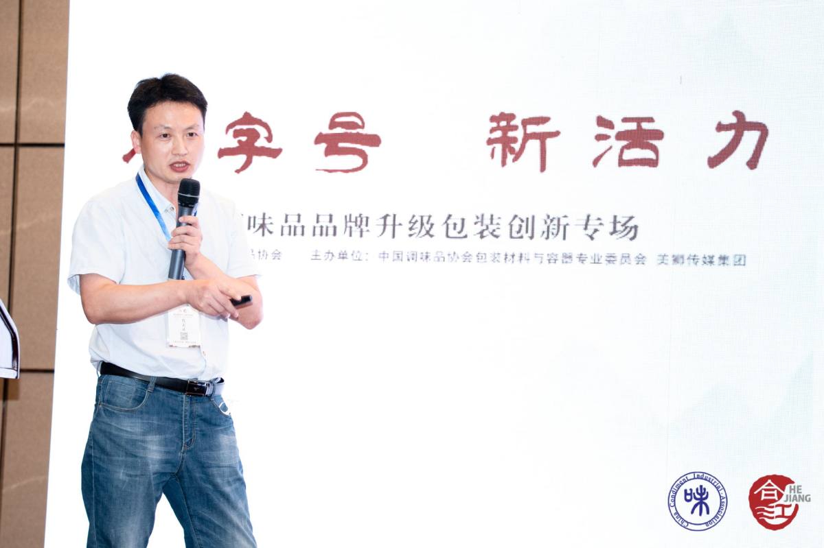 13、伍秋涛.jpg 爱丫爱丫影院