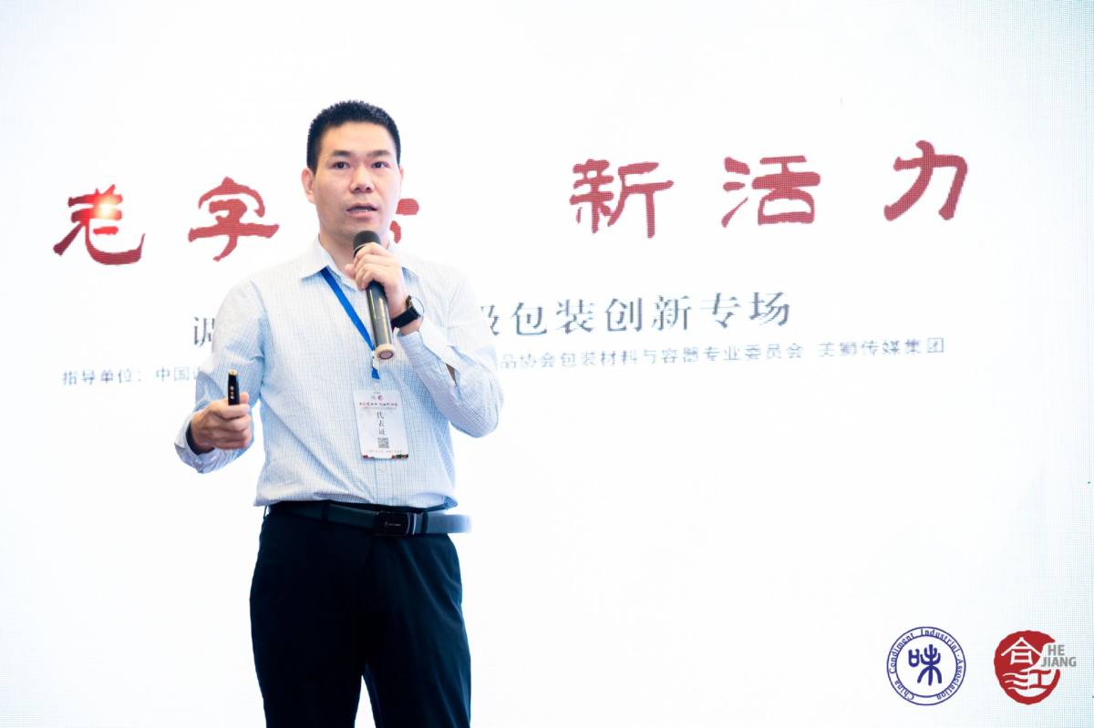 微信图片_20210909171353.jpg 爱丫爱丫影院