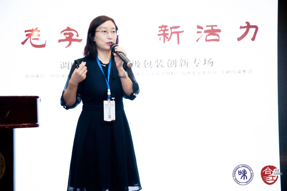 微信图片_20210909191332.jpg 爱丫爱丫影院