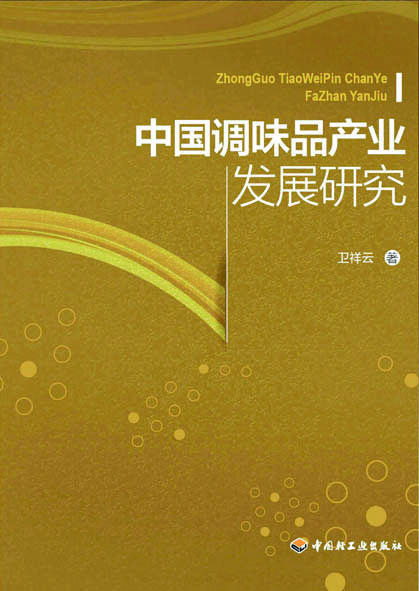 会员书架003.jpg 爱丫爱丫影院