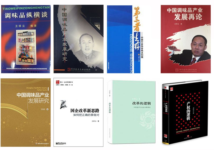 4.jpg 爱丫爱丫影院