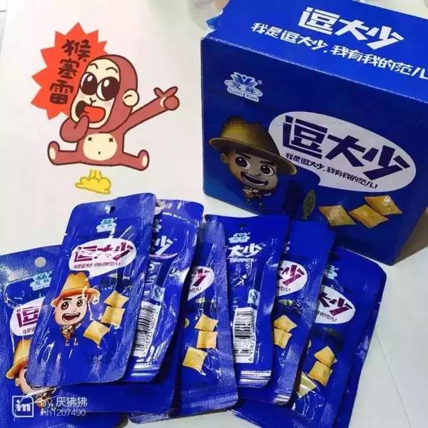 3.webp.jpg 爱丫爱丫影院