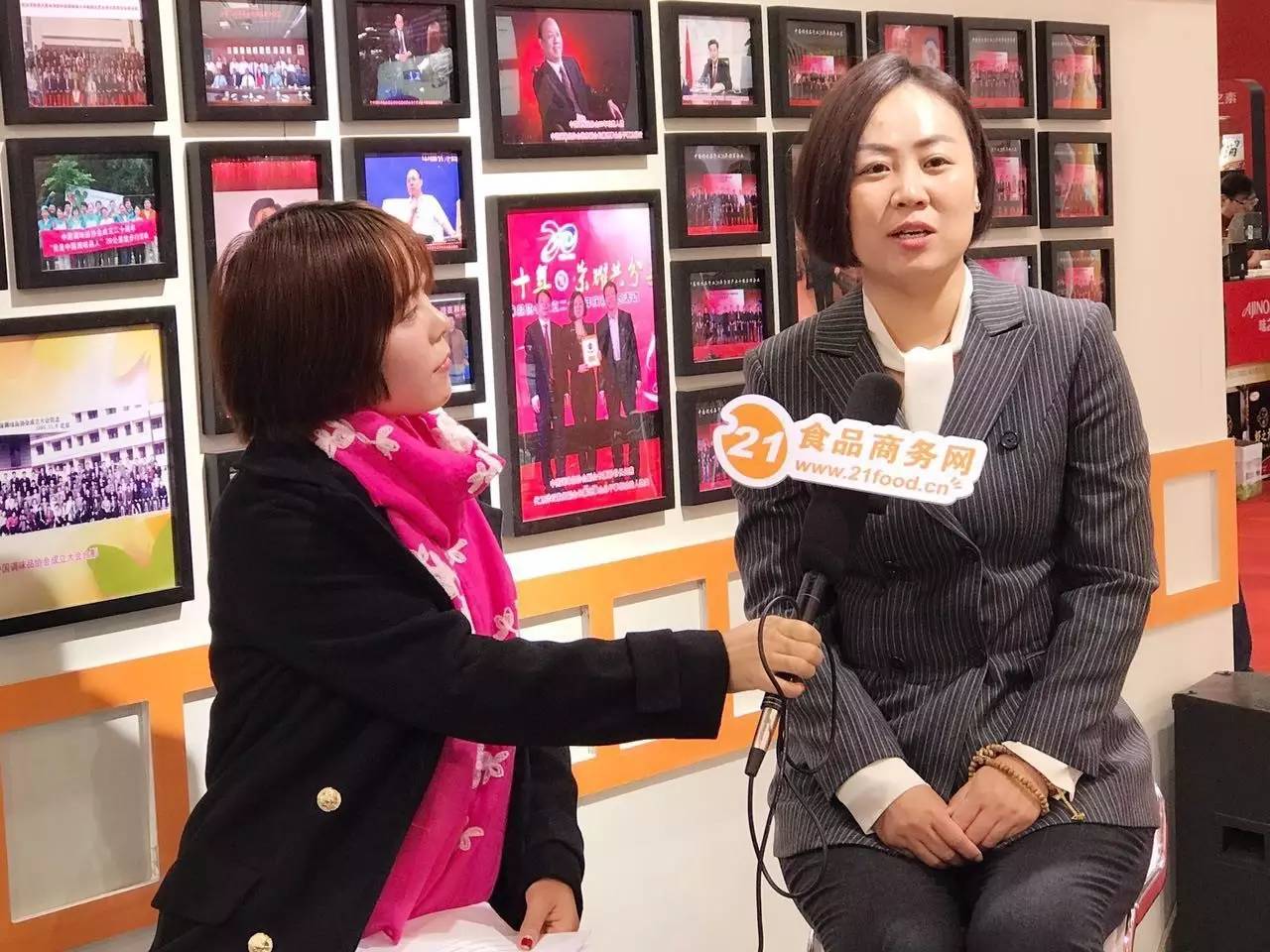 1480493476952.jpg 爱丫爱丫影院