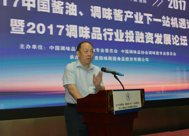 微信图片_20170531114528.png 爱丫爱丫影院