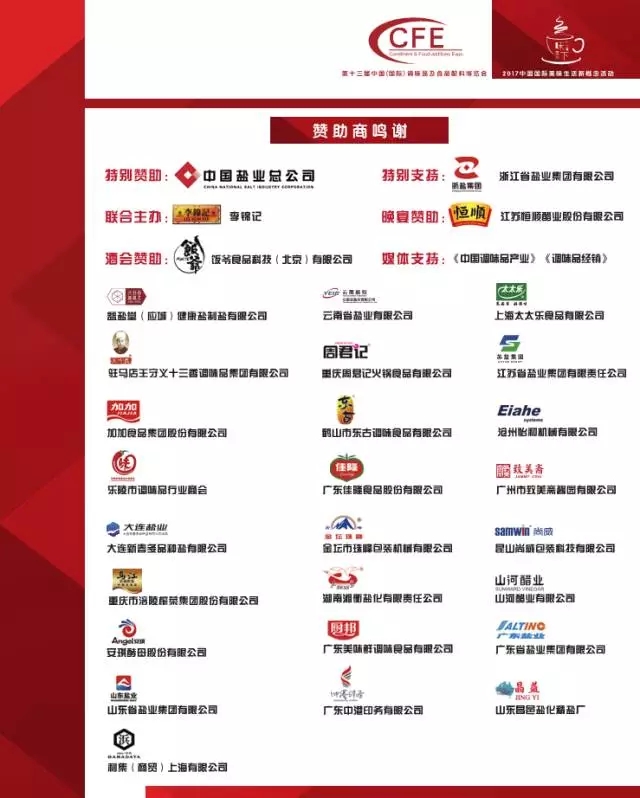 3.webp.jpg 爱丫爱丫影院