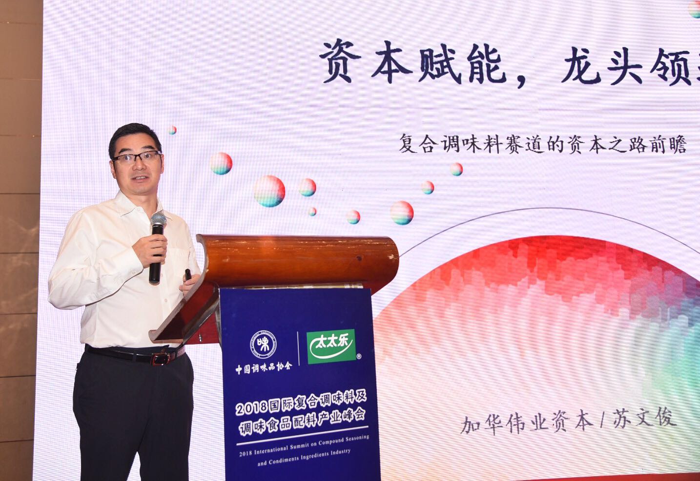 微信图片_20180614221821.jpg 爱丫爱丫影院