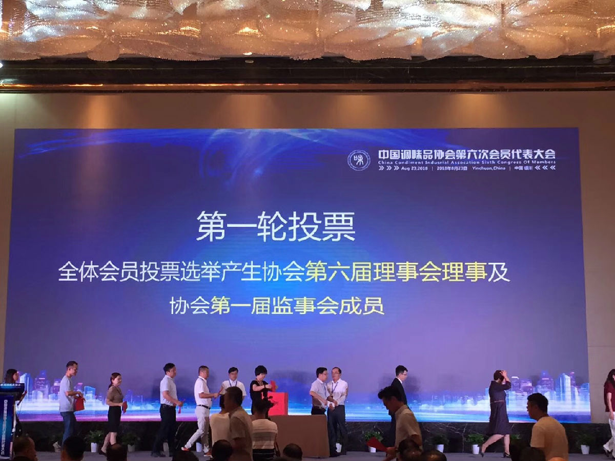 4全景1.jpg 爱丫爱丫影院