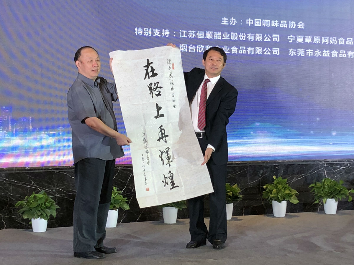 6赠字_副本.jpg 爱丫爱丫影院