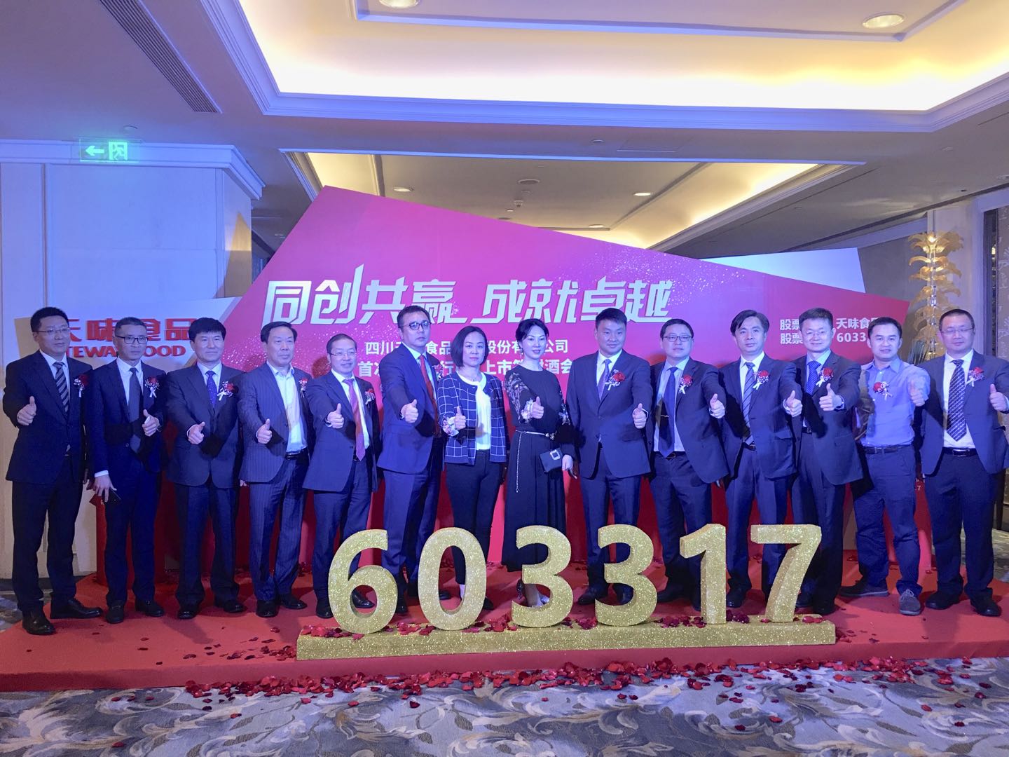 52.jpg 爱丫爱丫影院