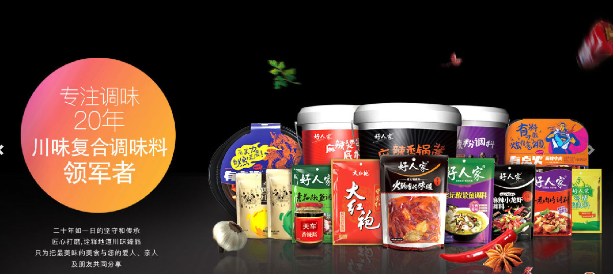 51.png 爱丫爱丫影院