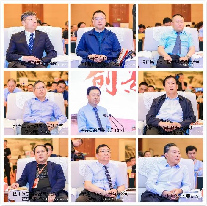 微信图片_20190524092033.jpg 爱丫爱丫影院