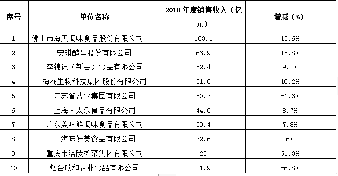4.png 爱丫爱丫影院