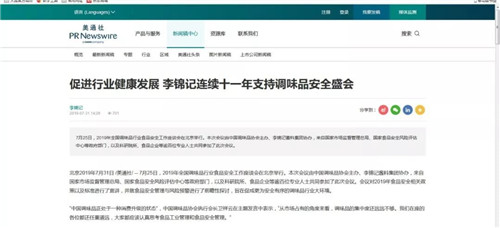 11.jpg 爱丫爱丫影院