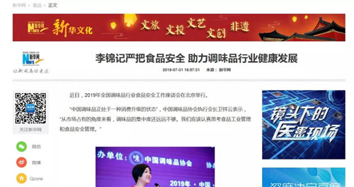 12.jpg 爱丫爱丫影院