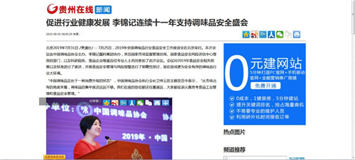 13.jpg 爱丫爱丫影院