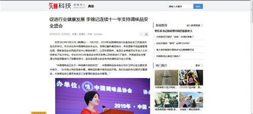 14.jpg 爱丫爱丫影院