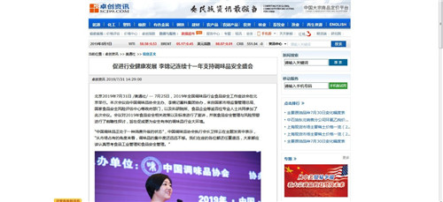 15.jpg 爱丫爱丫影院