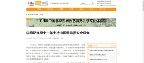 16.jpg 爱丫爱丫影院