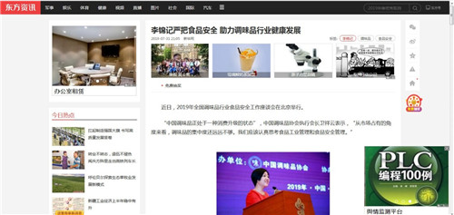 17.jpg 爱丫爱丫影院