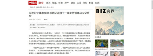 19.jpg 爱丫爱丫影院