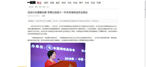 20.jpg 爱丫爱丫影院