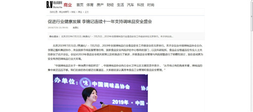 21.jpg 爱丫爱丫影院