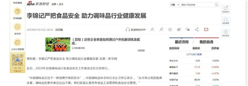 22.jpg 爱丫爱丫影院