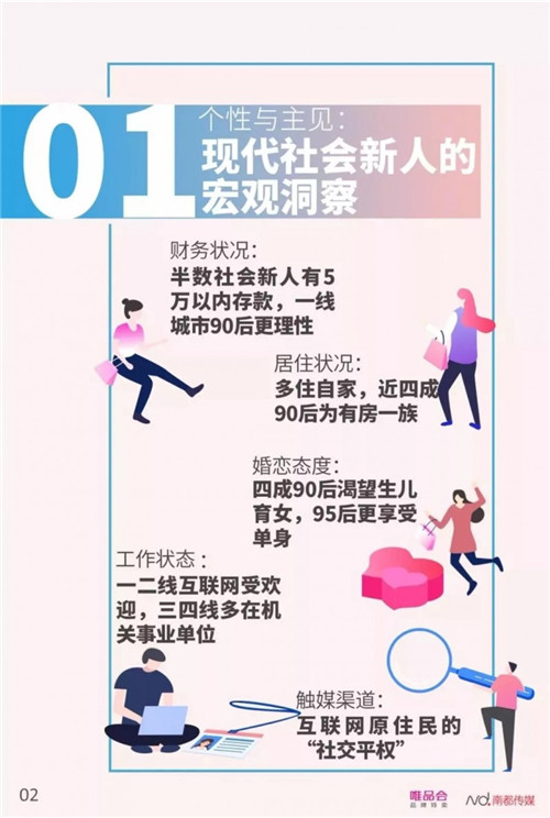 5.jpg 爱丫爱丫影院