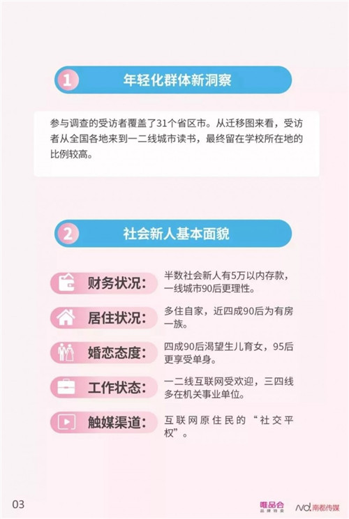 6.jpg 爱丫爱丫影院