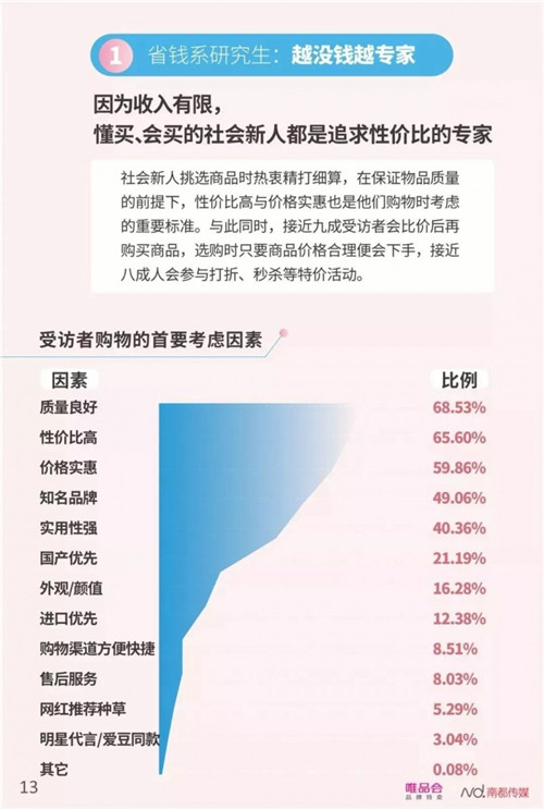 16.jpg 爱丫爱丫影院