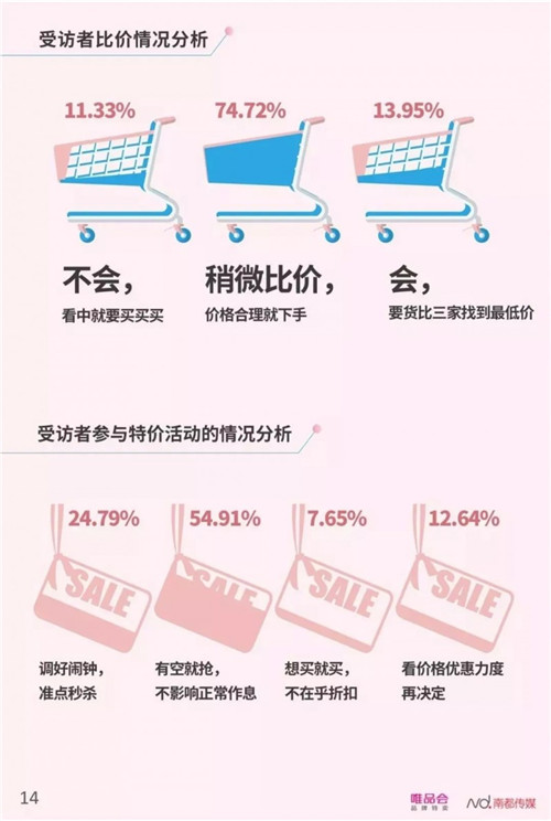 17.jpg 爱丫爱丫影院