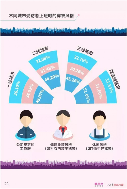 25.jpg 爱丫爱丫影院