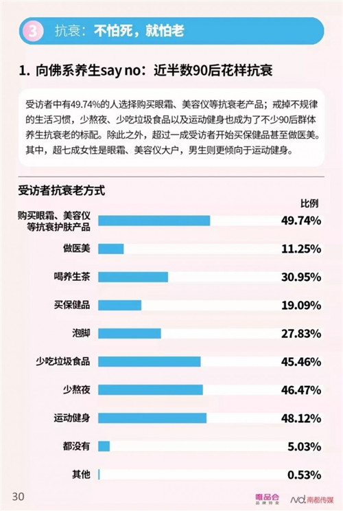 34.jpg 爱丫爱丫影院