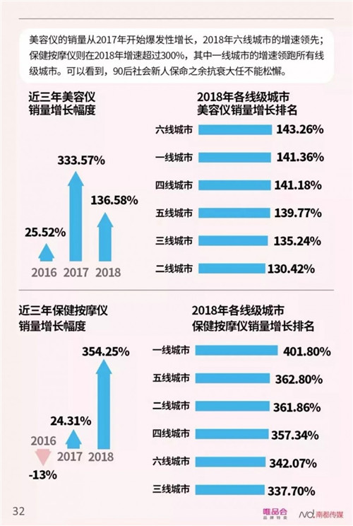 36.jpg 爱丫爱丫影院