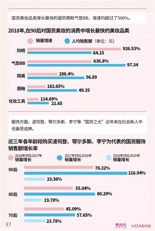 42.jpg 爱丫爱丫影院