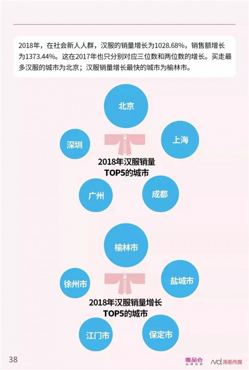 43.jpg 爱丫爱丫影院