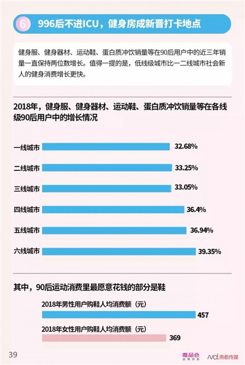 44.jpg 爱丫爱丫影院