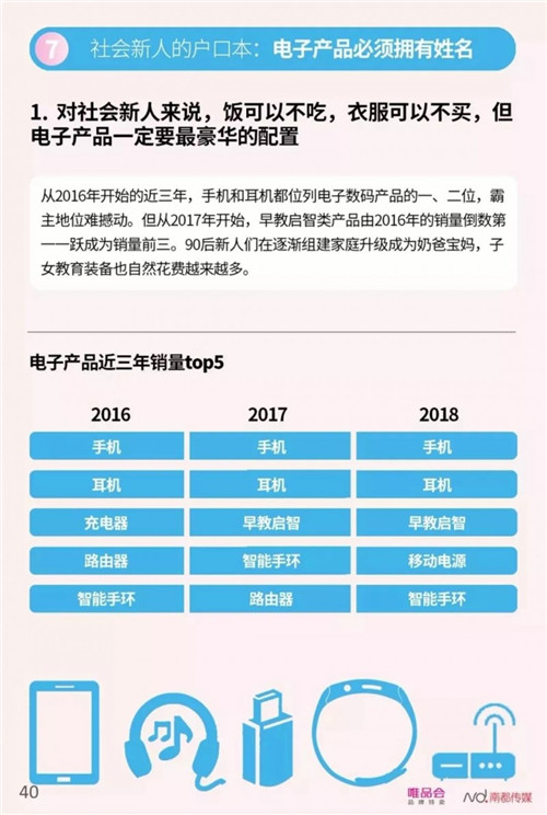 45.jpg 爱丫爱丫影院