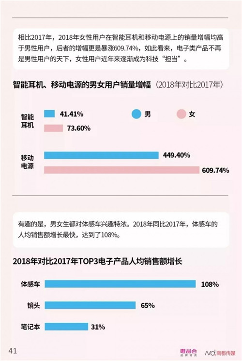 46.jpg 爱丫爱丫影院