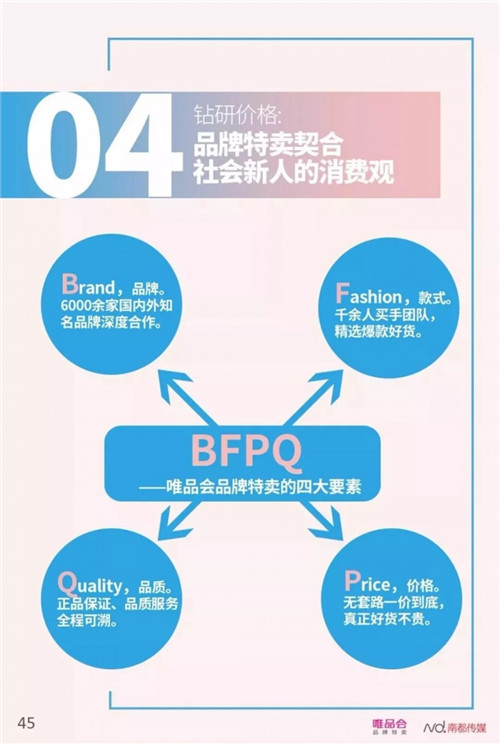 50.jpg 爱丫爱丫影院