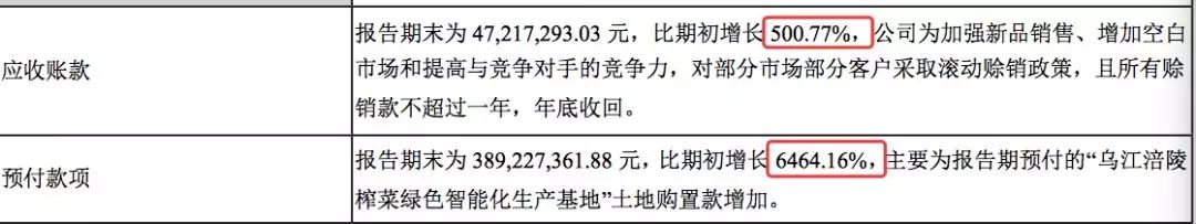 20.jpg 爱丫爱丫影院