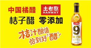 34.jpg 爱丫爱丫影院