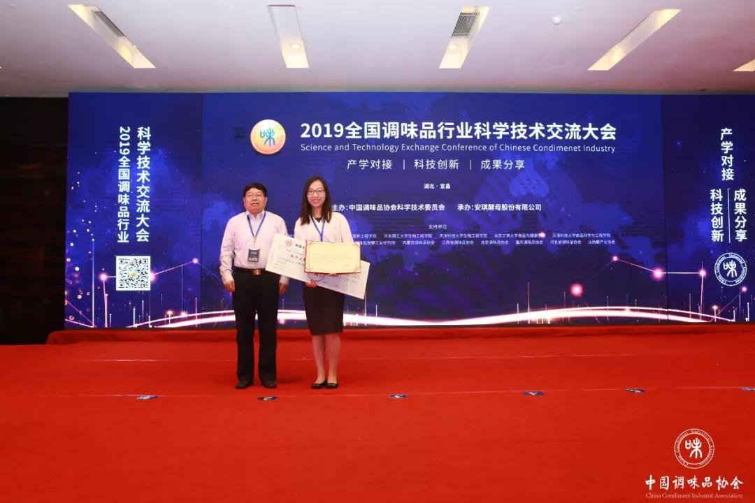 8.jpg 爱丫爱丫影院