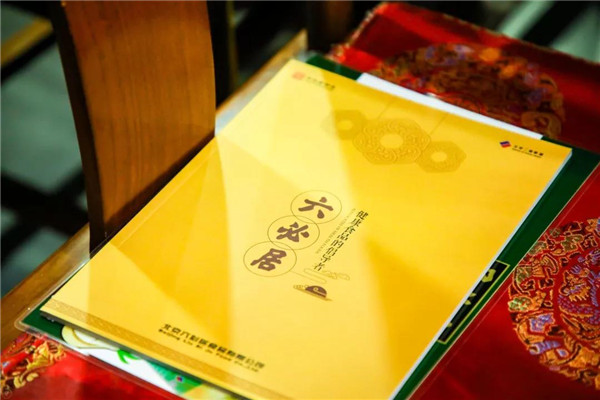 42.jpg 爱丫爱丫影院