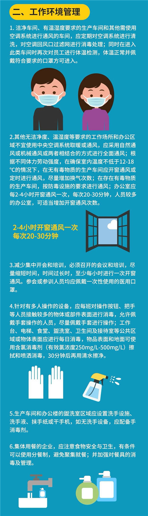 爱丫爱丫影院